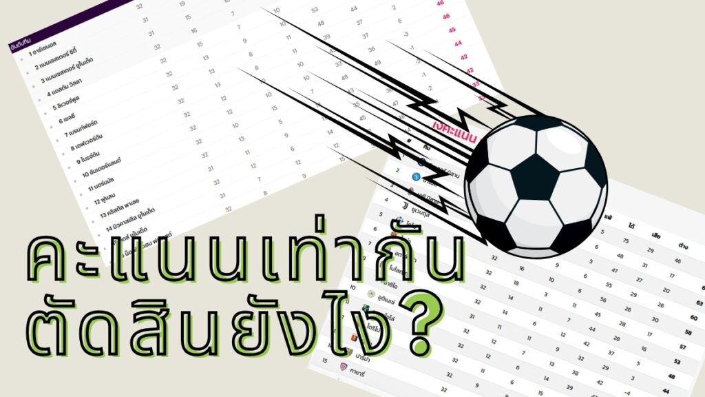 สมัคร sbobet